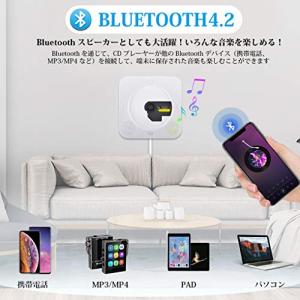 CDプレーヤー 壁掛け ディスクプレーヤー 1...の詳細画像3
