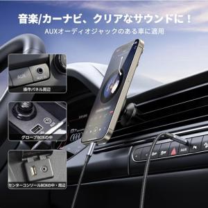 UGREEN AUX ケーブル USB C 3...の詳細画像4