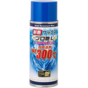 タナックス (TANAX) バイク用 メンテナン...の商品画像