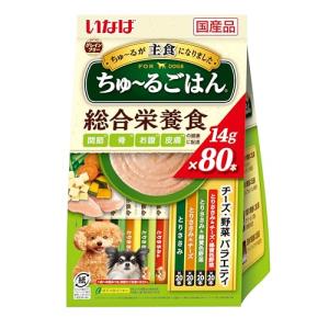 いなば ちゅ~るごはん チーズ・野菜バラエティ ...の商品画像