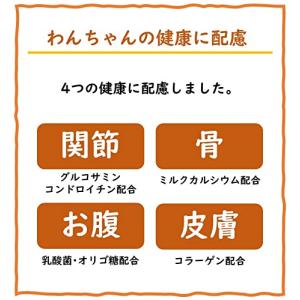 いなば ちゅ~るごはん チーズ・野菜バラエティ...の詳細画像1