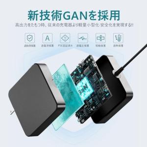 65W Type-C パソコン 充電器 対応 ...の詳細画像3