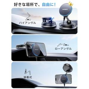 スマホホルダー 車 ワイヤレス充電 マグネット...の詳細画像2