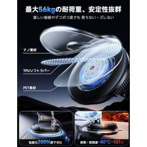 スマホホルダー 車 ワイヤレス充電 マグネット...の詳細画像3