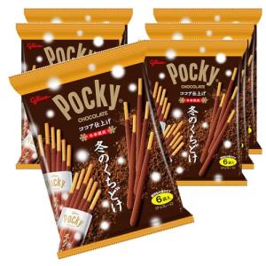 お菓子詰め合わせ　トッポ　ポッキー　ピコラ　パックンチョ　アーモンドチョコレート ポッキー アーモンドクラッシュ 2袋×10個 ギフト