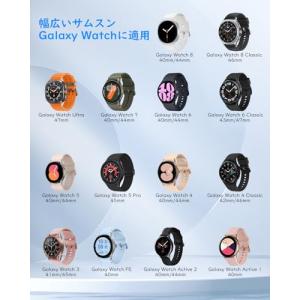 MoKo サムスンGalaxy Watch8/...の詳細画像1