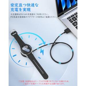 MoKo サムスンGalaxy Watch8/...の詳細画像3