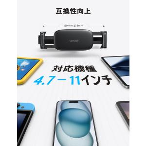 【強化版】車 タブレットホルダー 後部座席 伸...の詳細画像4