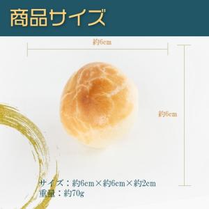 中華菓子友力 栗子酥 パイ皮栗の実白餡 お菓子...の詳細画像2