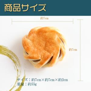 中華菓子友力 花輪酥 パイ皮あずき餡 お菓子 ...の詳細画像2