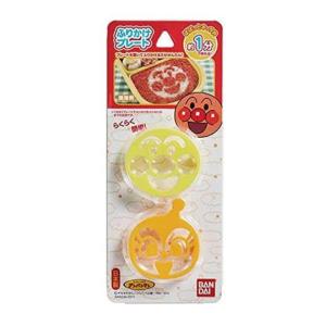 それいけアンパンマン ふりかけプレート アンパンマン ドキンちゃん キャラ弁 デコ弁 日本製 トルネ ふりかけ プレート