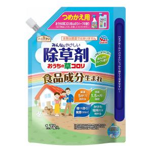 除草剤 アースガーデン おうちの草コロリ 詰め替え用 1.7L ハーブの香り 効果約1.5ヶ月 食品成分 速効 草 除草 そのまま使える