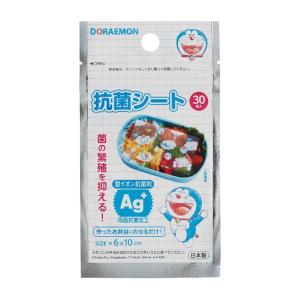 抗菌シート ドラえもん 30枚入 日本製 お弁当用 抗菌 シート トルネ DM-3｜tomorrow-life