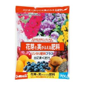 大和 リンカリ肥料プラス 700g マグネシウム入り 速効性 肥料 粒状 リンサン 加里｜tomorrow-life