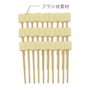 創和 すっきりぶらし棒 30本入 ブラシ スポ...の詳細画像1
