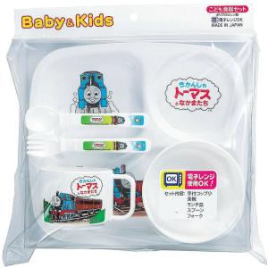 きかんしゃトーマス ベビー 食器 セット 離乳食...の商品画像