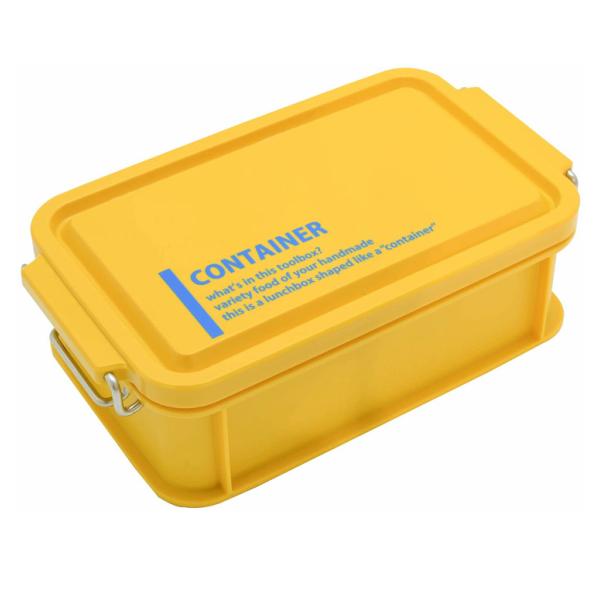 コンテナ ランチボックス お弁当箱 1段 600ml 抗菌 仕切付 男子 レンジ対応 食洗機対応 お...