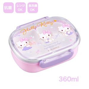 OSK（オーエスケー） お弁当箱 1段 ハローキティ サクラ 360ml 中子付