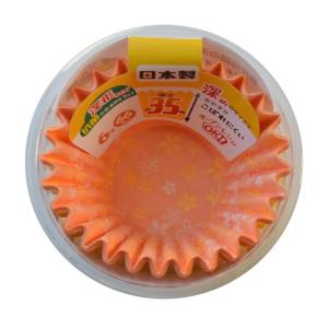 アタゴ ラーメン濃度計 MASTER-ラーメンM ラーメンスープ濃度計