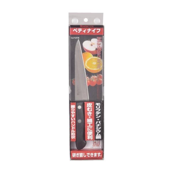 ペティナイフ ステンレス製 食洗機対応 ナイフ ペティ パール金属 Master line F-21...