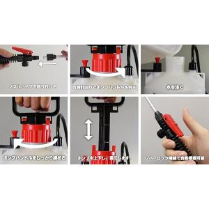 マルハチ産業 噴霧器 蓄圧式 5L 1頭口 ハ...の詳細画像1
