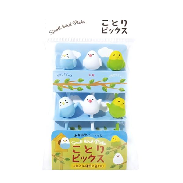 まるき ピックス ことり 6本入 6種×各1本 お弁当ピック ピック セキスイインコ 文鳥 鳥