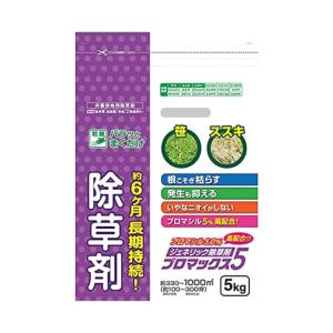 専用　プロマックス5 除草剤 10kg Amazon | ハート(Heart) ブロマックス5 10kg 除草剤 ブロマシル