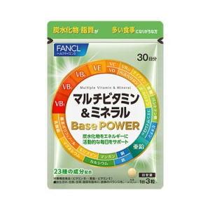 MCMマリーナクリスタルミネラル 粉末50g : マイスタアズ. ヤフー