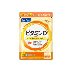 ファンケル　ビタミンD　30粒｜トゥモローフレーバーYahoo!店