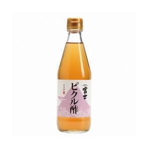 富士　ピクル酢 360ml｜トゥモローフレーバーYahoo!店