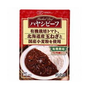 創健社 ハヤシビーフ（レトルト） 180g