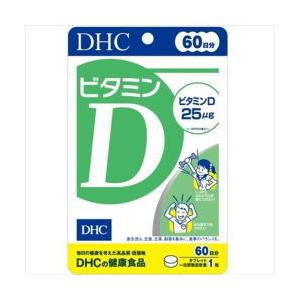 DHC　ビタミンD　60日分×18袋