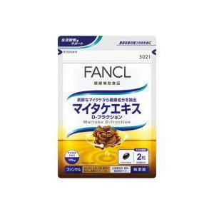 FANCL（ファンケル） カロリミット 120粒×4袋 160回分 : トゥモロー