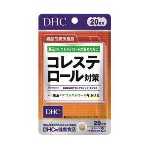 DHC　コレステロール対策　20日分(40粒入)×30袋