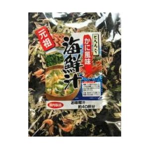 三陸産 塩蔵昆布 400g × 2袋 計 800g 岩手県宮古産 送料無料 爆買