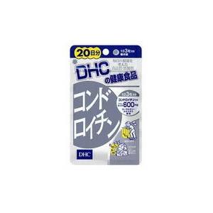 DHC　コンドロイチン　20日分×10袋