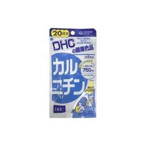 DHC　カルニチン　20日分×50袋