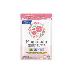 ファンケル　Mama Lula 葉酸&amp;鉄プラス　120粒