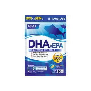 FANCL DHA&EPA 約90日分（徳用3袋セット） [FANCL サプリメント サプリ 
