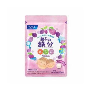 ファンケル 親子de鉄分 60粒の商品画像