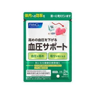 フォーデイズ ムーサ エッセンス ドリンク ステムブライト 50ml