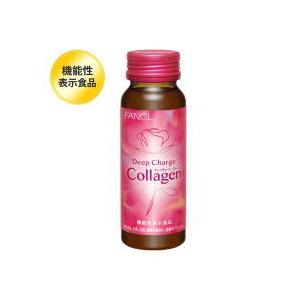 FANCL（ファンケル） ディープチャージ コラーゲン ドリンク 10本
