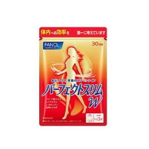 FANCL（ファンケル） [3個セット] 記憶サポート 30日分 60粒 栄養機能