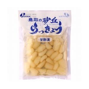 訳あり大特価　ジャフマック　砂丘らっきょう甘酢漬 110g　賞味期限2026.02.28
