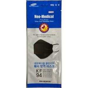 大特価!!　ネオメディカル　KF94マスク（黒）×50枚