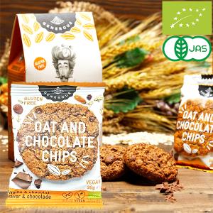 オーガニック クッキー 有機 JAS認証 チョコチップ オーツ麦 ビーガン