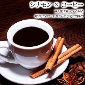 シナモンスティック セイロン オーガニック 有...の詳細画像3