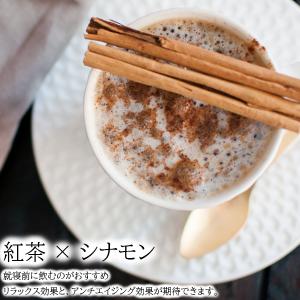 シナモンスティック セイロン オーガニック 有...の詳細画像4