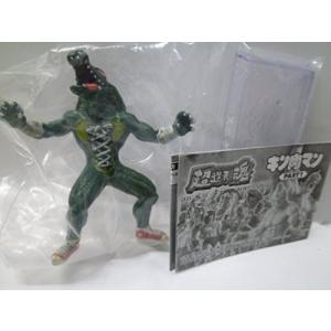 キン肉マン 超造形魂 Part 6の商品一覧 通販 Yahoo ショッピング