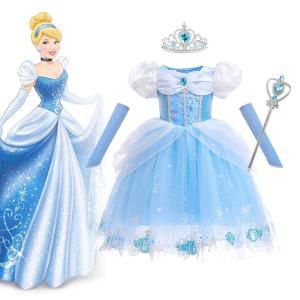 子供 シンデレラ　4点セット　プリンセス コスチューム キッズ 　お誕生日　パーティー　ハロウィン 仮装 結婚式 衣装 女の子 100 110 120 130　140　150